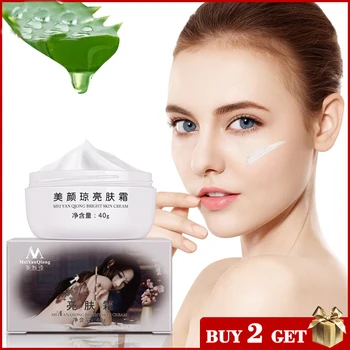 Meiyanqiong-crema antiedad para el cuidado de la piel, crema blanqueadora, crema para el cuidado de la piel oscura, antipecas