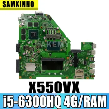 Pre ASUS A550V X550VXK X550VQ W50V FX50V FH5900V FZ50V X550VX 2.0 notebook doske doske i5-6300HQ 4G/RAM 940MX