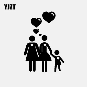YJZT 10.6 CM*15.8 CM Šťastné Rodinné Auto Nálepky Rodičia Láska Srdce Zábavné Vinyl Odtlačkový Čierna/Strieborná C3-2121