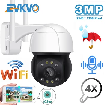 EVKVO 3MP PTZ Wifi IP Kamera, Vonkajšie 5X Zoom AI Ľudských Montion rozpozná Bezdrôtové Kamery H. 265 P2P ONVIF Audio Bezpečnostné CCTV Kamera