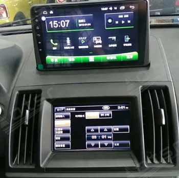 AOTSR Na Land Rover Freelander 2 2007+ Android 10 Auta USB Multimediálne Video Audio GPS Rádio FM/AM BT Prehrávač, Hlasová Navigácia