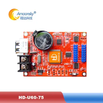 HD-U60-75 USB full farebné led ovládanie karty podpora 2 hub75B port asynchrónne radič pre led displej