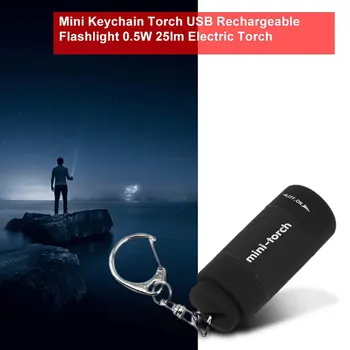 Mini LED Baterka Keychain Pochodeň USB Svetlo Prenosný Mini Baterka Flash Light USB Nabíjateľné Keychain Baterky Lampy