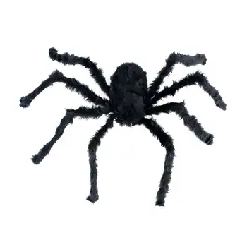 1set Giant Spider s Web Halloween Pavučinu Teroru Party Dekorácie Bar Strašidelný Dom Halloween Pavúky