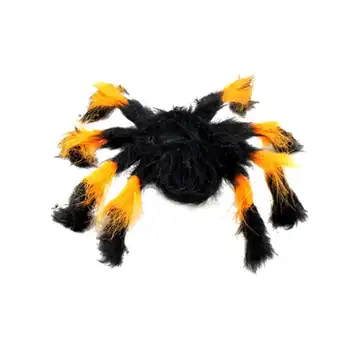 1set Giant Spider s Web Halloween Pavučinu Teroru Party Dekorácie Bar Strašidelný Dom Halloween Pavúky