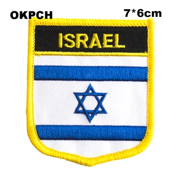 Izrael Štít Tvar Železa-na Vlajky Odznak Vyšívané Videl na Odznaky na Odevy PT0205-S