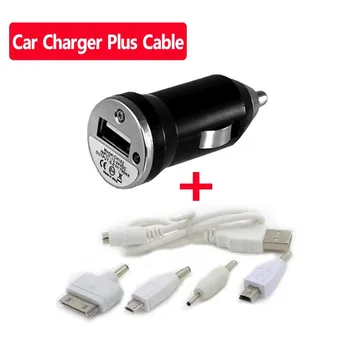 Kúpiť 1PC USB Nabíjací Adaptér Zadarmo Odoslať 1 ks 4 V 1, USB Nabíjací Kábel pre iPhone, MP3, MP4 a ďalšie Mobilné Nabíjanie v Aute