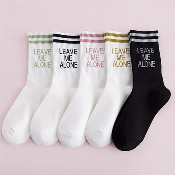 Bavlna Rainbow Pruhy, Stredný Trubice Ponožky S Písmenom Leave Me Alone Jednoduché, Bežné Ponožky Dýchať Športové Ponožka Harajuku Ženy Ponožky