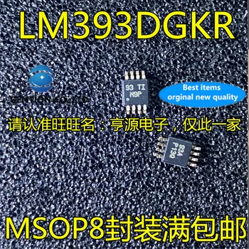 20Pcs LM393 LM393DGKR Silkscreen M9P MSOP8 na sklade nové a originálne