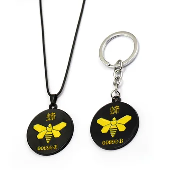 HSIC Film Breaking Bad Keychain Metal Black Yellow 00892-B Bee Logo Keyring Držiteľ Vozidla Taška llaveros Mužov Šperky Pre Fanúšikov 13054