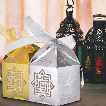 50Pcs Darčekové Tašky Šťastný Mubarak Candy Box Papierové Darčekové krabičky Islamskej Ramadánu Dekorácie Moslimská Strana navrhne Balenie Box