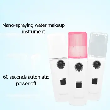 Mini Kozmetické Masky, Ktorá Sa Vyparuje Nástroj Nabíjanie Pomocou Pripojenia Usb Nano Sprej Nádrž Na Vodu, Mini Dusená Tvár Zvlhčovač Prenosná Veľkosť