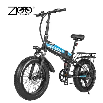20x4.0 Cm Skladací Elektrický Bicykel 500W 750W Tuku Pneumatiky Klince 48V 12.8 Ah Elektrický Bicykel Lítiové Batérie, e bicykli
