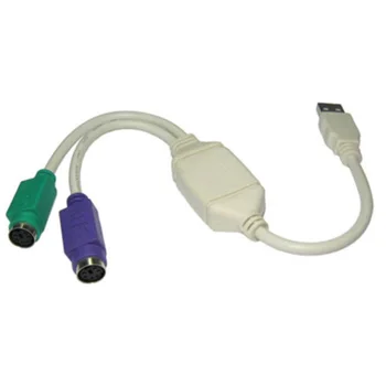 Rozbočovač USB 2.0 Muţi 2 x Samica Klávesnice, Myši PS/2 Adapter Dropshipping