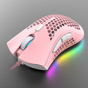 7 Tlačidlá Herných Myší LED Stolný Počítač Q8 RGB 7200dpi Vyprázdnené Drôtová Myš pre Domácnosť Počítačové Príslušenstvo