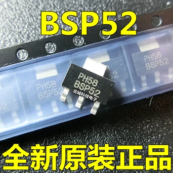 BSP52 SOT-223