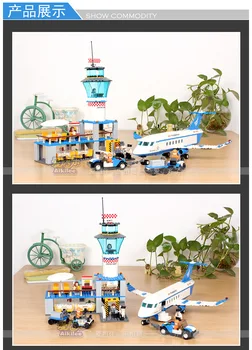 GUDI 8912 raketoplánu letisko model Boj vložená Stavebné Bloky pre Deti, Vzdelávacie hračky mozog hry, hračky tehál darček