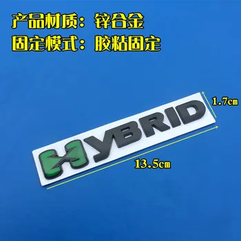 2X 3D Kovov HYBRID Logo Refitting Znak, Odznak Odtlačkový Auto Príslušenstvo, Auto Nálepky Pre Toyota Prius Camry Koruny Auris toyota Rav4