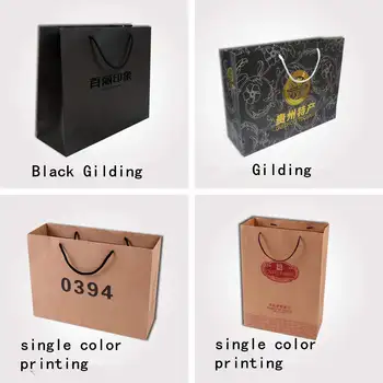 2017 veľkoobchod 50pcs/veľa 350 g recyklovateľné black darček papierové tašky nakupovanie tašky prispôsobené tlač firemného loga pre reklamy,