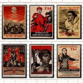 NOVÉ druhej svetovej VOJNY Leninist Politickej Propagandy Sovietskeho zväzu ZSSR ZSSR CCCP Retro Plagátu Kraft Papier Stenu Dekoratívnych Vintage Poster