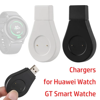 USB Magnetické Nabíjačky Dock Pre Huawei Sledovať GT GT2e GT2 42mm 46 mm Česť Magic 1/2 Smart Hodinky, Príslušenstvo Rýchle Nabíjanie Kábel