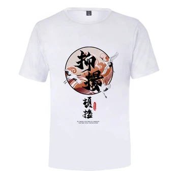 Naruto medzi nami Čínsky Znak Bojových Slovo pánske T-shirt Čína Shaolin Kung Fu Kultúry Tlač Tričko Fashion Street T Tričko