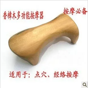 2 ks Psa gáfor dreva meridiarns multifunkčný masážny prístroj power tiger psa masáž krku a ramien masáž