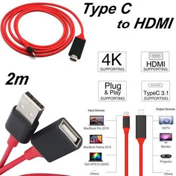 1080P HDTV Adaptér HDMI - Cable Samec na USB 2.0 Muţi a Ţeny HDMI HD Video Converter Kód pre iPhone Smartphone Android Telefóny