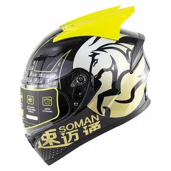 BODKA ECE R22 Schválené Motocyklové Prilby Osobnosti Horn Chvost Motorke Motocross Plnú Tvár Prilbu Casco Moto