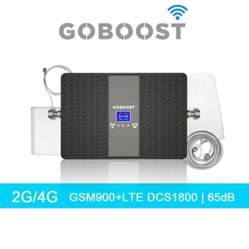Signál Booster GSM900+DCS1800 s LDPA+Panel Anténa+ 13M kábel Mobilný telefón Repeater LCD Displej mobilného telefónu zosilňovač