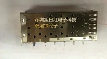 SFP klietky multi-port konektor 1 * 2 vlákniny škrupina Dvojité malej klietke Železnej klietky