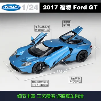 WELL 1:24 2017 Ford GT Kovové Luxusné Vozidlo Diecast Vytiahnuť Späť Autá Model Hračka Kolekcie Xmas Gift