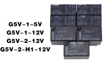 5 ks G5V-1-DC5V G5V-2-H1-5VDC 12VDC 24VDC DC12V DC24V signál Relé