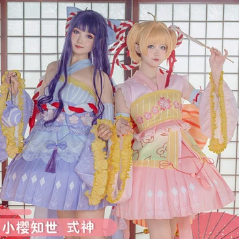 VEVEFHUANG Anime Card Captor Sakura Japonské Kimono Lolita Šaty/Výstroj Cosplay Kostým Ženy Halloween Carnaval Doprava Zadarmo