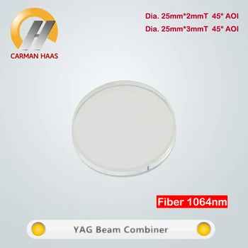 CARMANHAAS 1064nm kremenného Laserový Lúč Senzory Priemer 25 mm Hrúbka 2 mm/3 mm