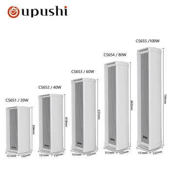 Oupushi CS-654 80W Plný frekvenčný stĺpec Vonkajší reproduktor aktívne rozhlasu Pasívne inštaláciu reproduktorov
