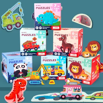 Montessori detské Hračky, Skladačky Puzzle Box Dieťa Raného Vzdelávania Cartoon Zvierat Návštevnosť Puzzle Kognitívne Interaktívne Hry Darček