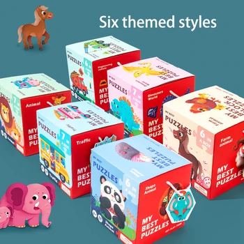 Montessori detské Hračky, Skladačky Puzzle Box Dieťa Raného Vzdelávania Cartoon Zvierat Návštevnosť Puzzle Kognitívne Interaktívne Hry Darček
