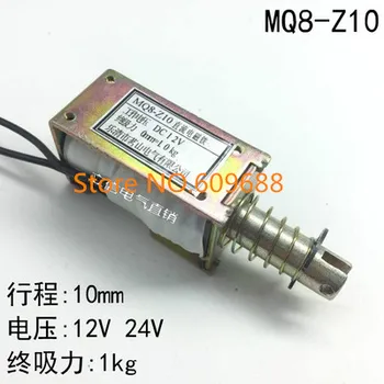 10 mm 1 KG Magnet Brzdový Elektromagnet MQ8-Z10 Push Pull Typ DC12V DC24V