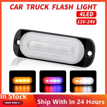 Výstražné Svetlá Auto Truck flashová Svetlo Okolitého Svetla, LED Stroboskop Svetlo Flash Signál, Tiesňové Hasič Policajný Maják Auto Príslušenstvo