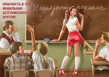 REPUBLÍK Sovietskeho Vlak Servírka Pin Up Girl Plagát Vintage Retro Plagáty Plátno na Maľovanie DIY Stenu Papier Domov Darčekové Dekorácie