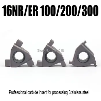16ER NR 100/200/300 Ploché vnútorné sústruženie, Zapichovanie nástroj carbid vložiť Sústruh CNC nástroje, ktoré sa špecializujú na nehrdzavejúcej ocele a ocele