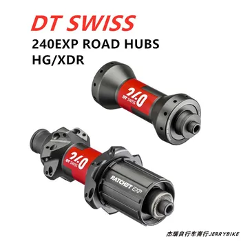 DT Swiss 240exp Huancha diaľnici Huagu Hg / XDR ultra ľahké rovno lapelin 12 rýchlosť rýchlej demontáže