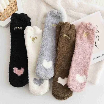 Načechraný Ženy Ponožky Srdce Mačka Zime Teplé Žena Ponožky Vianočný Darček Legrační Zviera Domov Poschodí Ponožky Posádky Ponožky