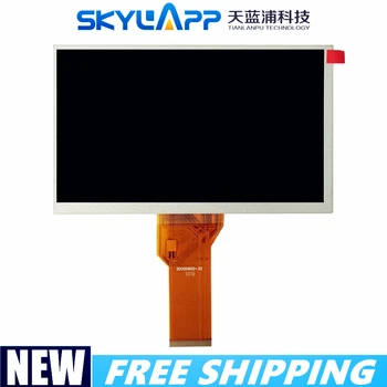 Originálne LCD Displej pre Weilun TK6070IH TK6070IP TK6070IK IQ LCD displej 450 vysoký jas LCD displeja doprava Zadarmo