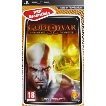 God of War (Essentials)
