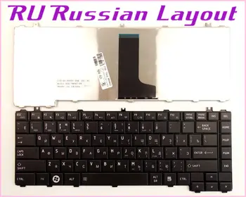Ruský RU Rozloženie Klávesnica pre Toshiba Satellite C645D-SP4002M C645D-SP4001M L645-S4104 S3020BN L700-C53N Laptop/Notebook