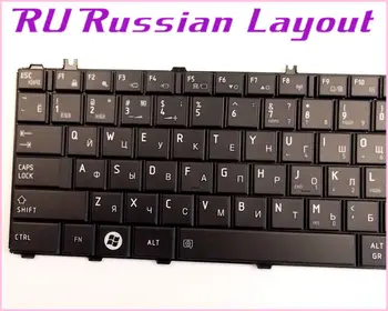 Ruský RU Rozloženie Klávesnica pre Toshiba Satellite C645D-SP4002M C645D-SP4001M L645-S4104 S3020BN L700-C53N Laptop/Notebook