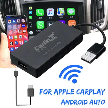 Vehemo CarPlay Dongle Čierna Bezdrôtová Apple IOS Smart Link Podporuje Navigáciu Player Link Modul GPS Carlinkit