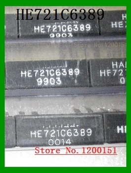 HE3321A1210 HE3321A6730 HE3621A2400 HE3621A6012 HE721A24-10 HE721C6389 HE722A5848 DIP8 JET-1A12-P JET-S-1A12-2 JWD-172-5